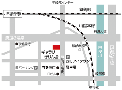 綾部きりん舎地図